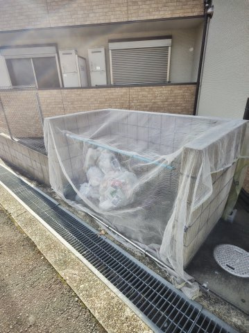 AveniruⅡのその他