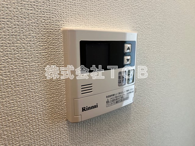 【設備】 | カオパレスNO.20 | 給湯リモコン