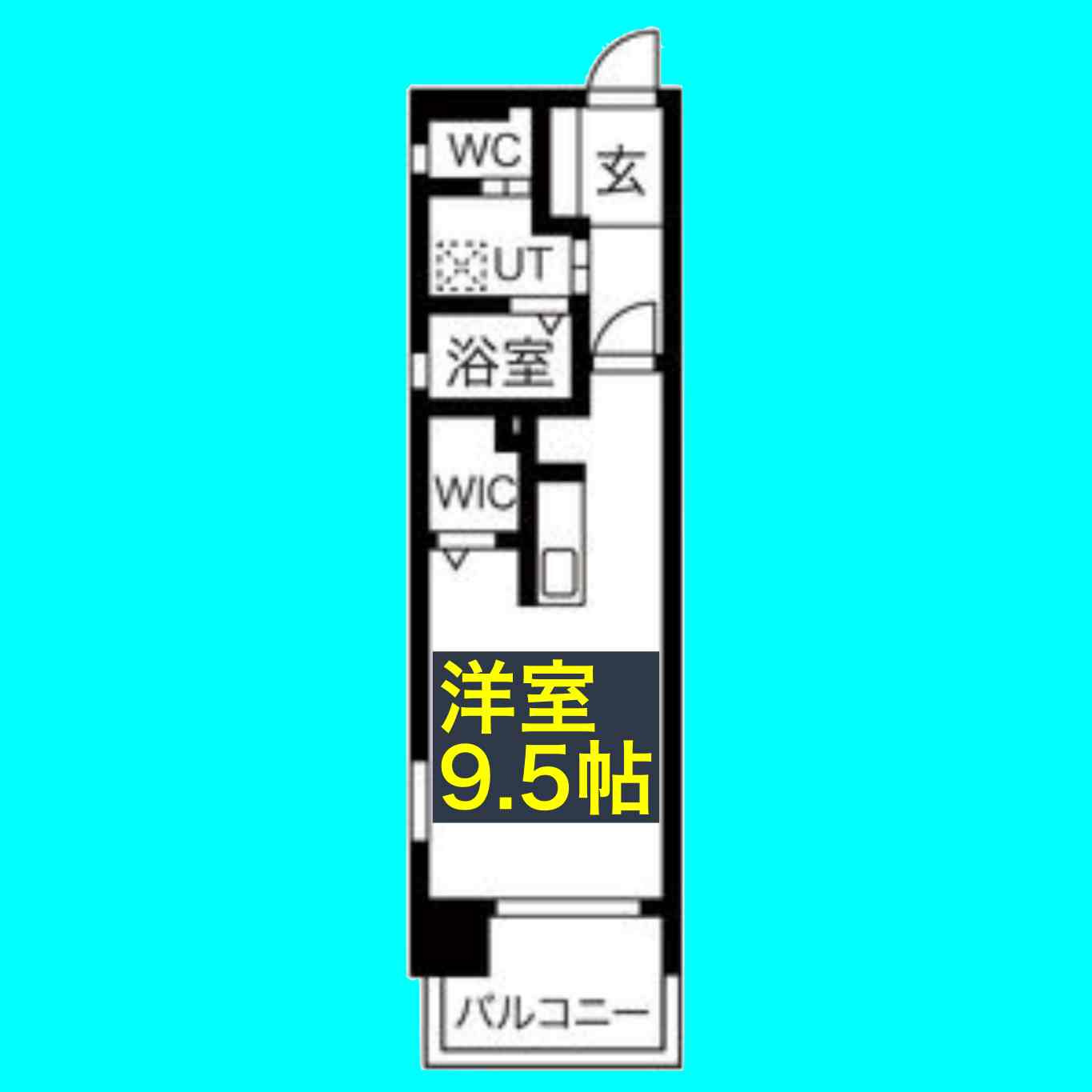 RIVO浅間町の間取り