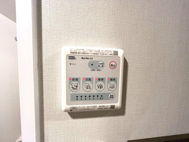 エスリードレジデンス都島NORTHの設備