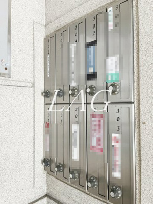【その他共用部分】 | ミルト中町 | 集合ポストです。