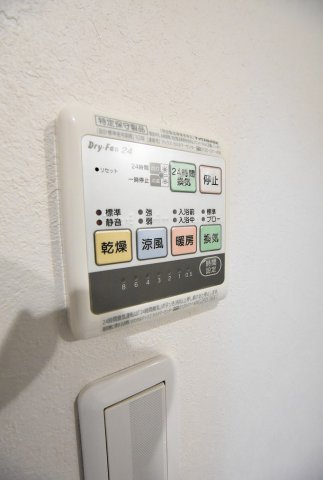 【設備】 | グランヴェール | 同設備の別室写真を使用しております。