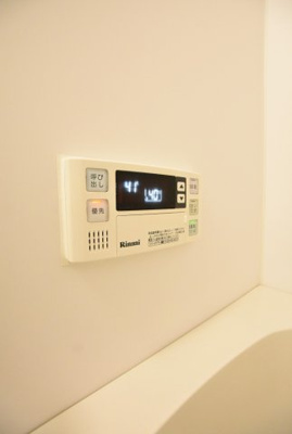 【設備】 | グランヴェール | 同設備の別室写真を使用しております。