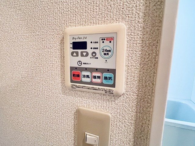 ネオ・ドミールの設備