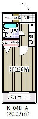 ガーデンヒルズ中山(K-048)の間取り
