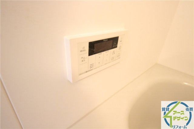 アルコバレーノⅦ　ノースの設備|※類似写真