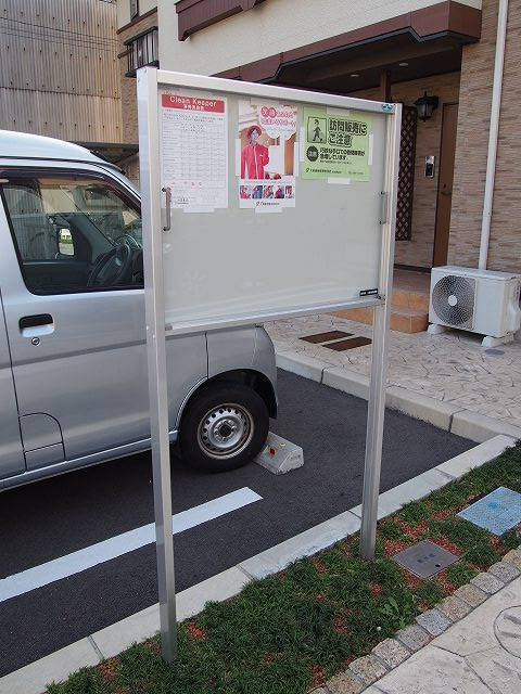 ラデュレⅠのその他