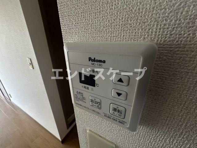 ジェントリー　ｕの設備|高崎、前橋のお部屋探しはエンドスケープまで！お客様の理想お聞かせ下さい♪