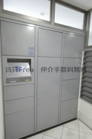 【その他共用部分】 | グレンパーク中川　仲介手数料無料