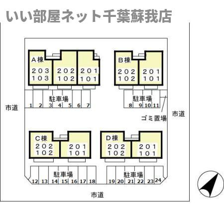 コスモジョイ　Ｂの区画図