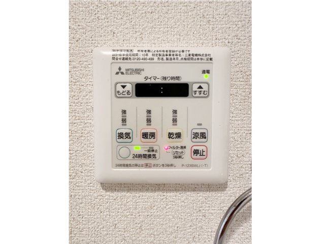 プレール・ドゥーク品川御殿山の内装|おしゃれな内装です