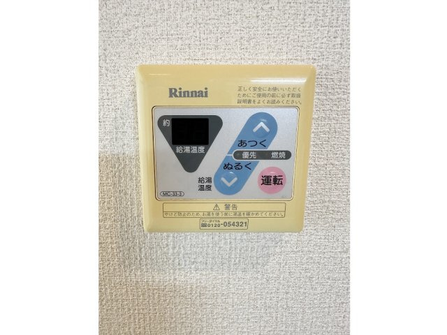 プレール・ドゥーク品川御殿山の内装|おしゃれな内装です