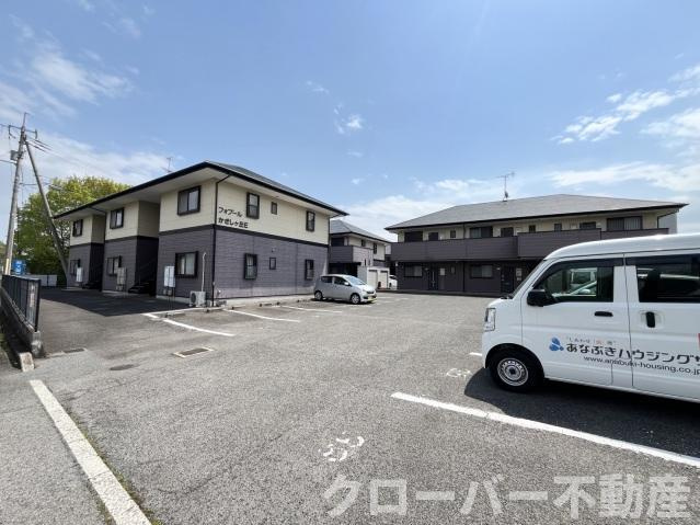フォブールかざしヶ丘Ｅのその他|駐車場