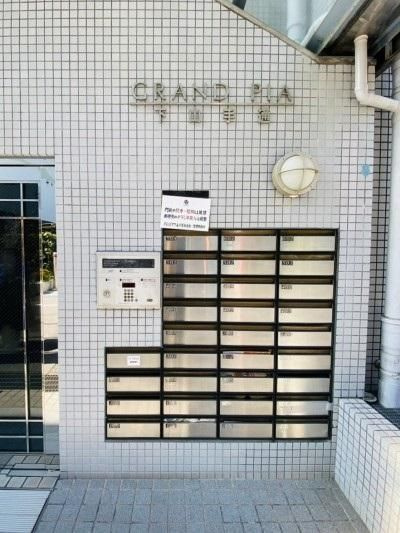 【設備】グラン・ピア下山手通