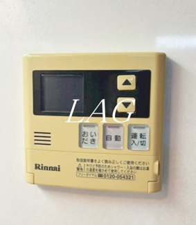 【設備】 | 礎 | 給湯器パネルです。