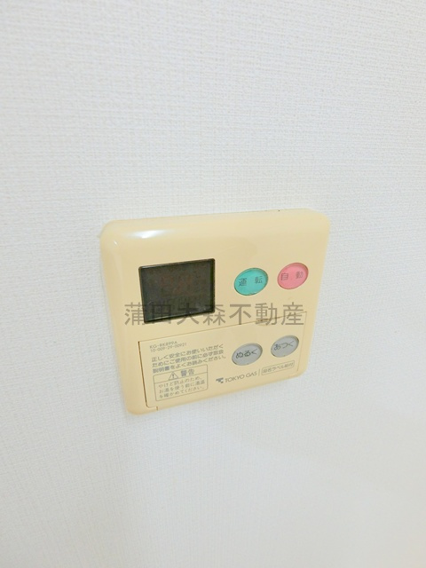 コスモリード池上の設備