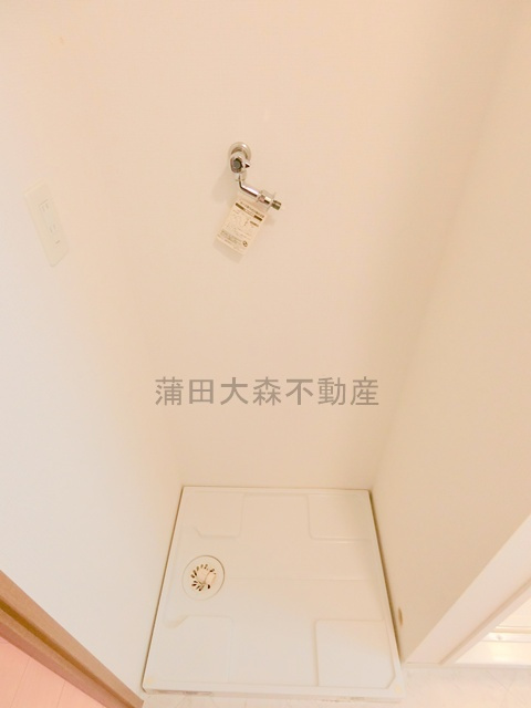 コスモリード池上の設備|洗濯機置き場