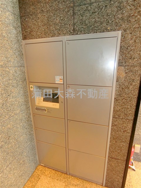 コスモリード池上のその他共用部分|宅配ボックス