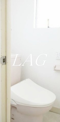 【トイレ】 | 草加旭町住宅 | トイレです。
