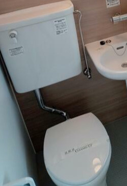 マンションふきのトイレ