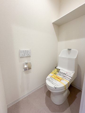 ディアハイム浅草のトイレ|ディアハイム浅草：ウォシュレット機能付きトイレです！
