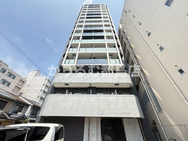 ソルテラス都島本通の外観