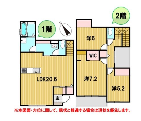 沖縄市桃原3丁目(ﾀｸﾄﾎｰﾑ)の間取り