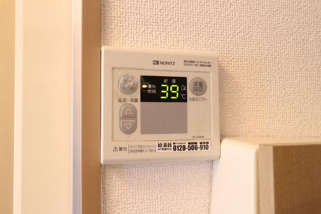 Astor Greenの設備|設備給湯※同物件・同仕様画像