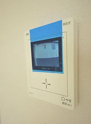 【セキュリティ】