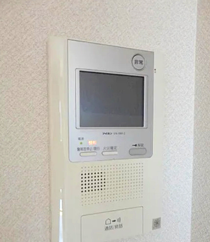 【セキュリティ】