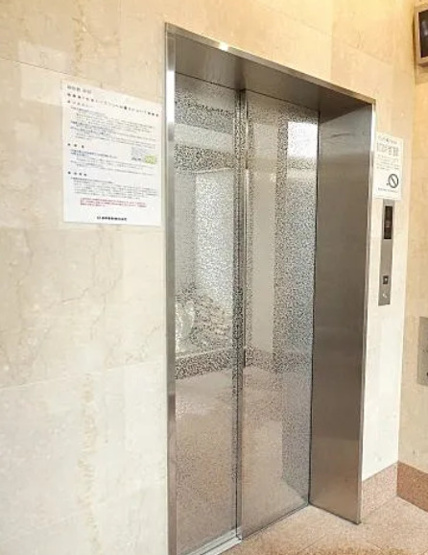 【その他】