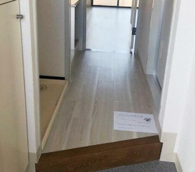 【玄関】 | モナークマンション橋本弐番館