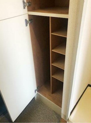 【収納】 | モナークマンション橋本弐番館