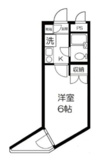 セントヒルズ橋本の画像