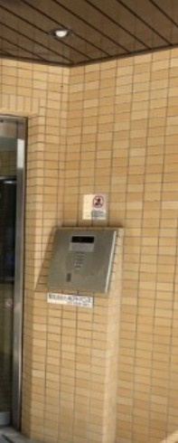 【セキュリティ】 | セントヒルズ橋本