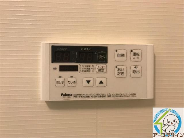 エクラメゾンの設備|パース写真