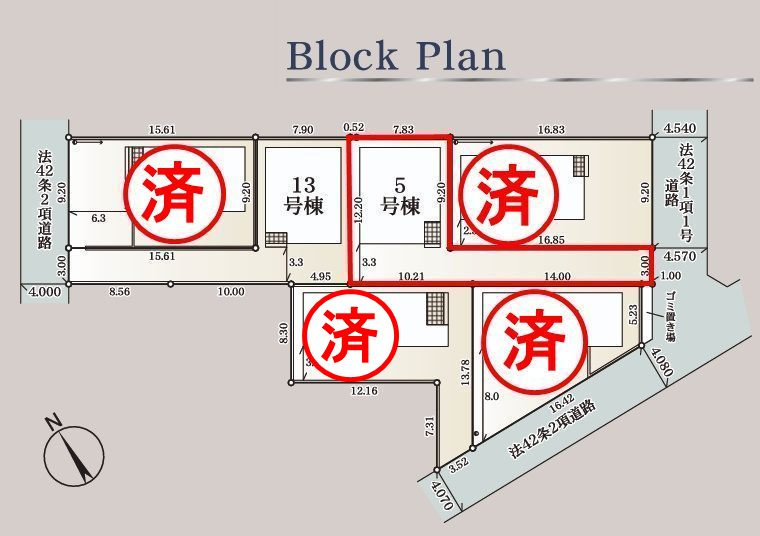 郡山市長者2丁目1期　　　　５号棟　　　芳山小学校、郡山第2中学区の区画図