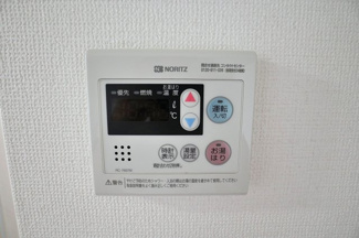 【設備】 | ハイツウィンディア
