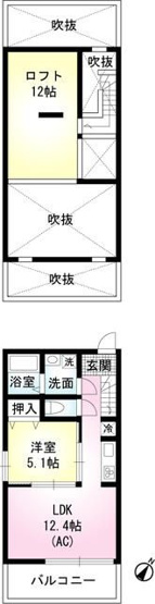 【間取り】 | TRAYS(トライズ)