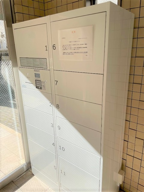 ジャルダンM・Kのその他共用部分