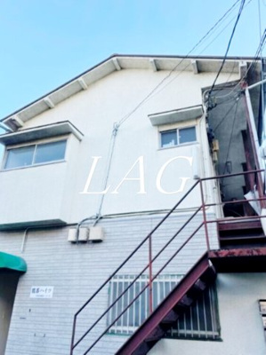 【外観】 | 鷹番ハイツ | 外観です。