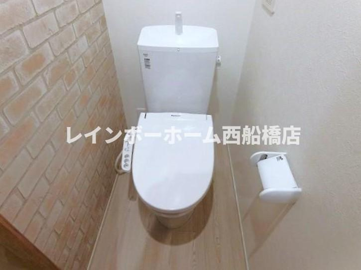 サンシャインみのり台のトイレ