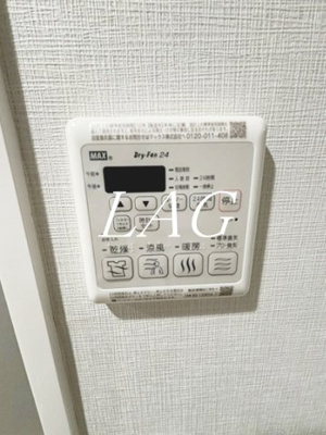 【設備】 | ドゥーエ曳舟 | 浴室乾燥パネルです。