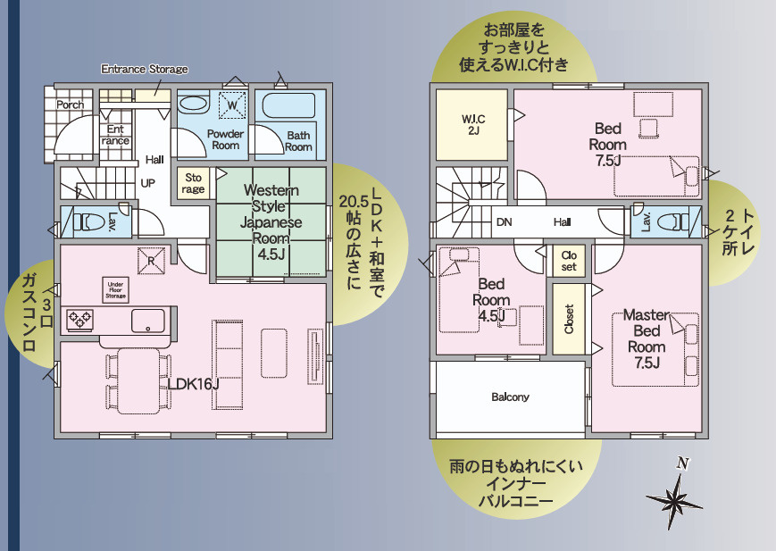 クレイドルガーデン／東区榎町第１／１号棟の間取り