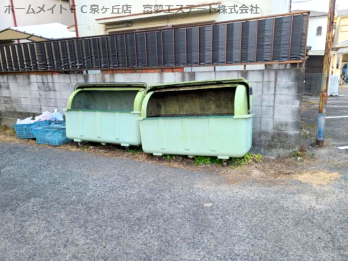 サンヒルズ和泉のその他共用部分