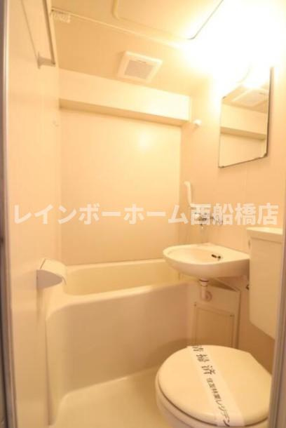 Kotorieの浴室