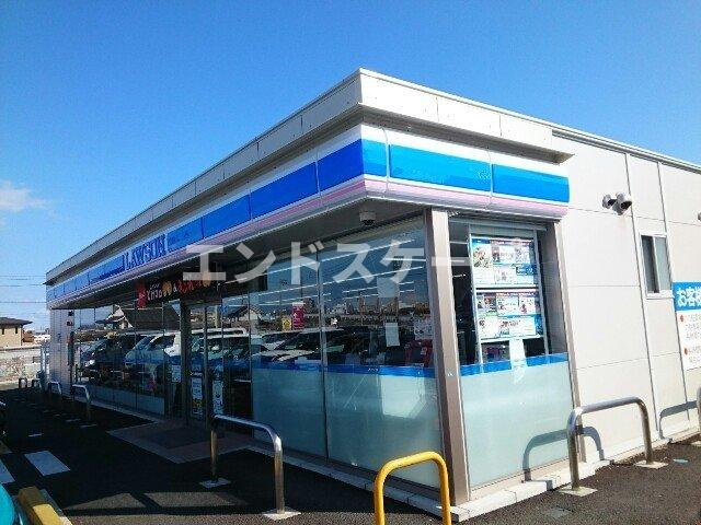 ボヌール　Ａｉの周辺|ローソン寺尾町店まで300m
高崎、前橋のお部屋探しはエンドスケープまで！お客様の理想お聞かせ下さい♪