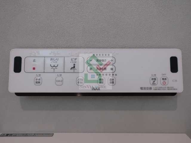 ピアコートTM東伏見弐番館のその他