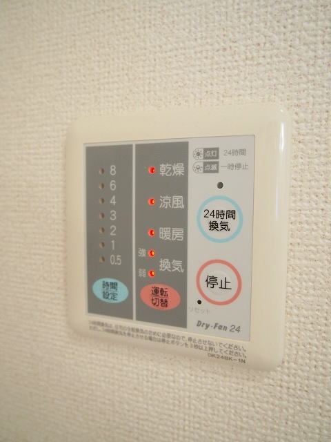 SunSoleil21の設備