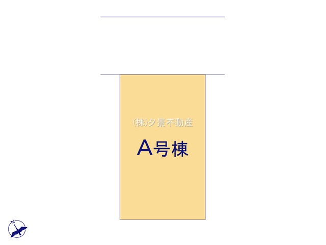《仲介手数料無料》川越市南大塚６丁目27-11新築一戸建てハートフルタウン